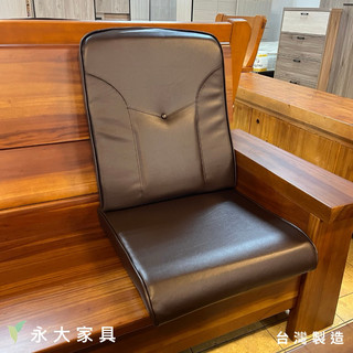【永大傢俱】乳膠皮實木椅墊 ( L型木椅椅墊 木椅沙發墊 木椅坐墊 座墊 靠墊 背墊 )