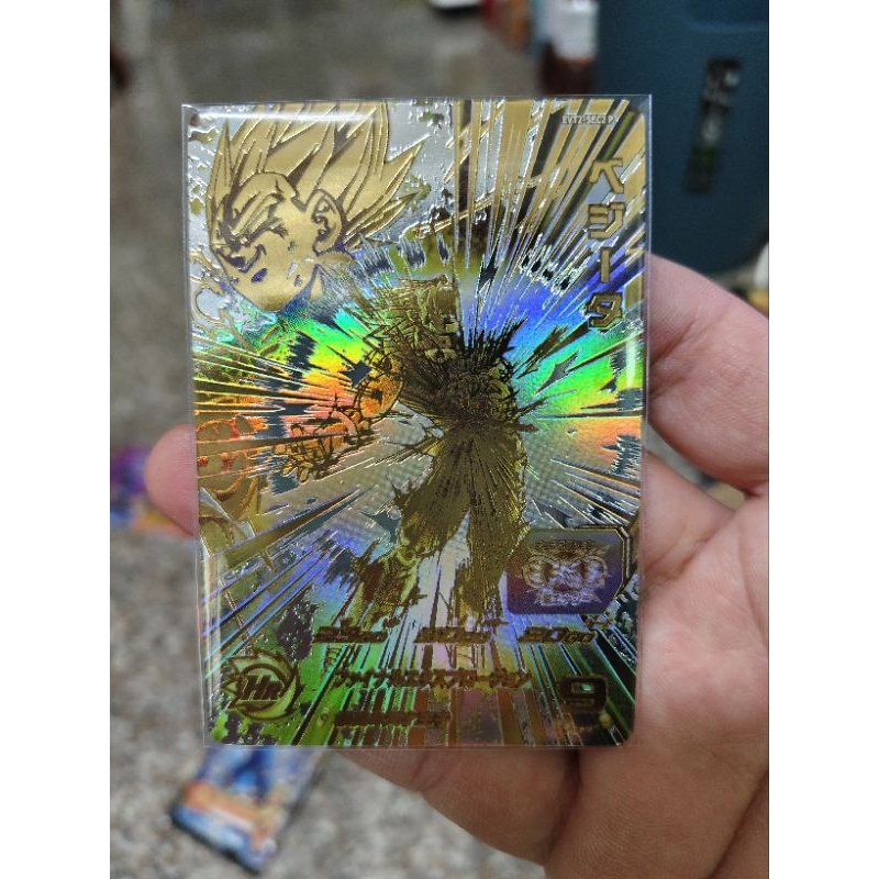 EVT2-SEC 孫悟空 台湾版 evt2-sec - FindPrice 價格網2025年10月精選購物推薦