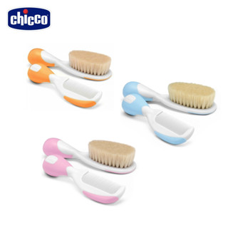 板橋【uni-baby】chicco 嬰兒專用髮梳組 3色