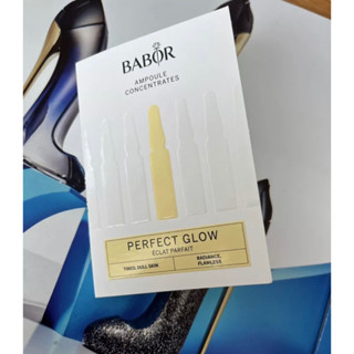 現貨體驗裝Babor玻尿酸保濕安瓶完美精華液補水濃縮修復hydra plus 光彩煥顏充Perfect Glow