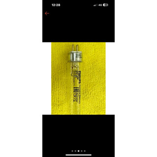 友情牌烘碗機專用紫外線燈管（贈啟動器1個）適用PF-6574