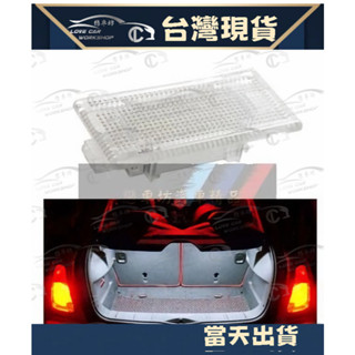 BMW E39 E93 E84 E53 F10 E36 LED 行李箱燈 後車廂燈 後箱燈 直上免修改專用 超白光