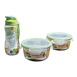 SL 玻璃保鮮碗700ml*2+流線玻璃瓶500ml R-100+R-300 臺灣製