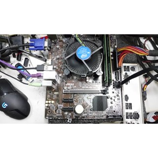 知飾家 二手良品 微星 H310M PRO-VH 主機板