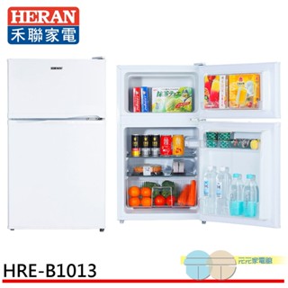(輸碼95折 HEMAL95UB)HERAN 禾聯 100L 節能一級 雙門電冰箱 HRE-B1013