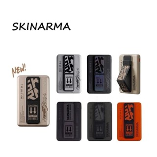 現貨快速寄出 行動電源【SKINARMA日本東京】Spunk/東京款 5000mAh 可磁吸 支架 行動電源