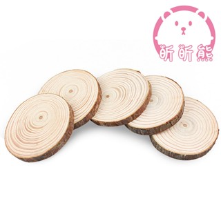 木杯墊 公仔底座 松木片 原木片 木頭杯墊 木 隔熱墊 木頭杯墊 拍攝道具 兒童木樁彩繪 木料 木杯墊 松木片 CC