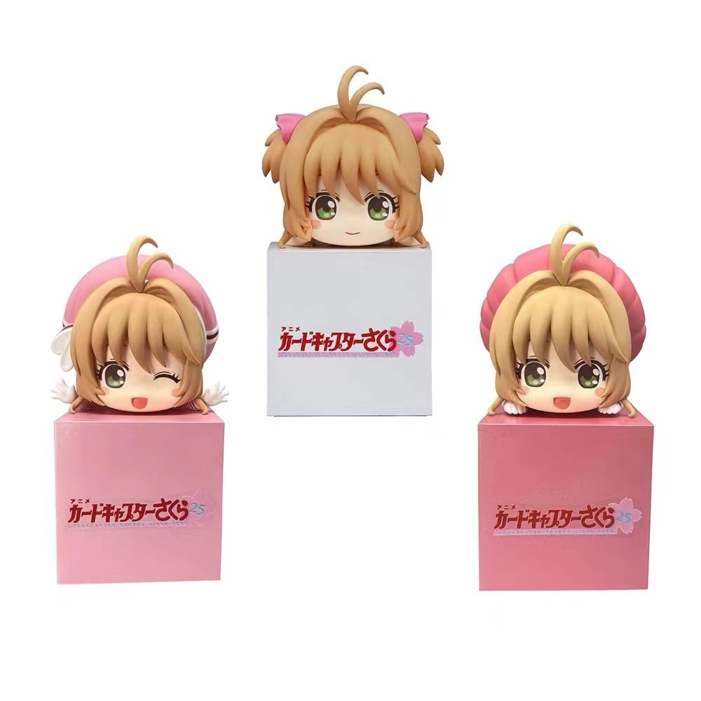 【 現貨 】 庫洛魔法使 公仔 小櫻 超Q 可愛 趴趴 木之本櫻 小可