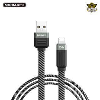 REMAX RC-C085 戰戈2.4A快充編織數據線 1米 USB to Lightning 正版臺灣公司貨