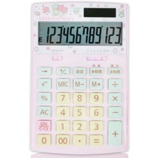 現貨 雙子星計算機 正版 計算機 電子計算機 文具 TS-800