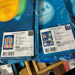 咖波屋代購🔹咖波六連拍門簾 咖波狗狗門簾 狗狗擠擠睡門簾 開運招財 魔法森林探險門簾 咖波狗狗搖擺門簾 窗簾