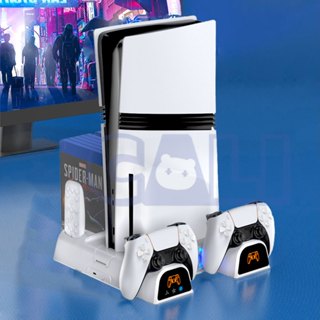 PS5 PRO SLIM 光碟版數位版 通用 多功能 直立架 手把充電 底座 散熱 風扇 座充 手把充電 配件 收納