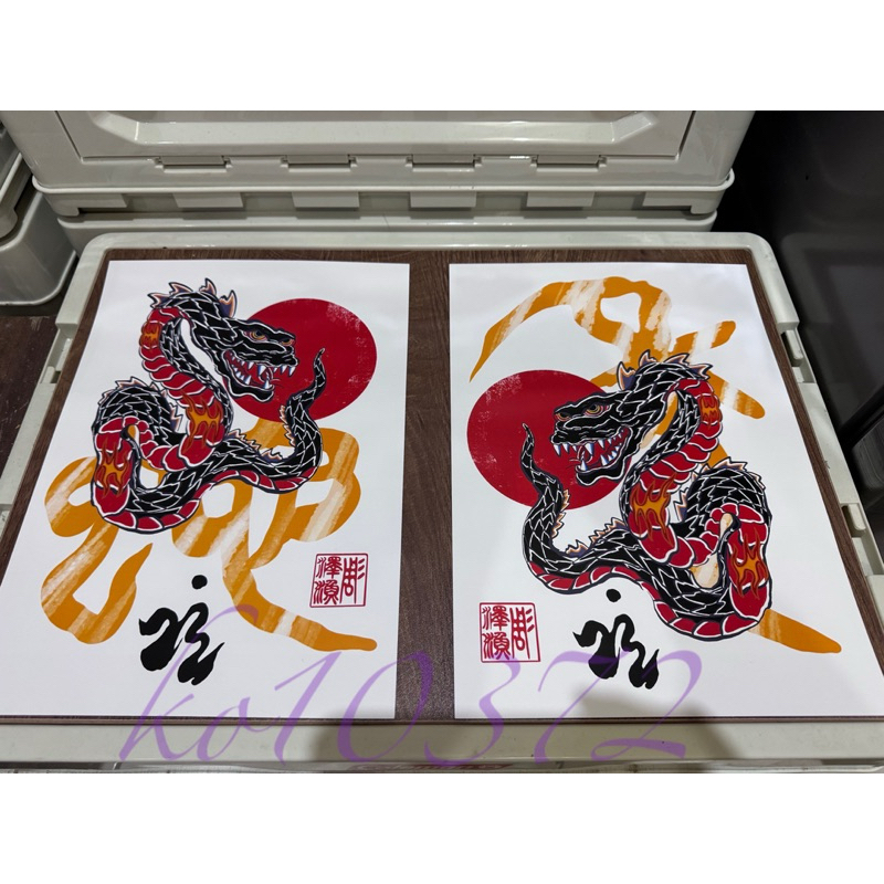 怪獸春聯的價格推薦 - 2026年6月 | 比價比個夠BigGo