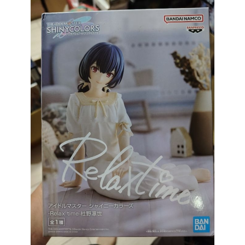 BANDAI SPIRITS《偶像大師 閃耀色彩》-Relax time-杜野凛世 景品模型