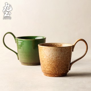 九土手工陶瓷創意咖啡杯創意粗陶咖啡杯復古馬克杯辦公室下午茶杯子家用情侶對杯咖啡馬克杯掛耳咖啡杯客製杯手沖杯CFR0138