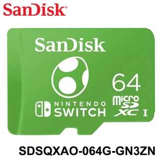 【MR3C】含稅公司貨 SanDisk 任天堂 Switch 64GB 64G Micro SD 專用記憶卡