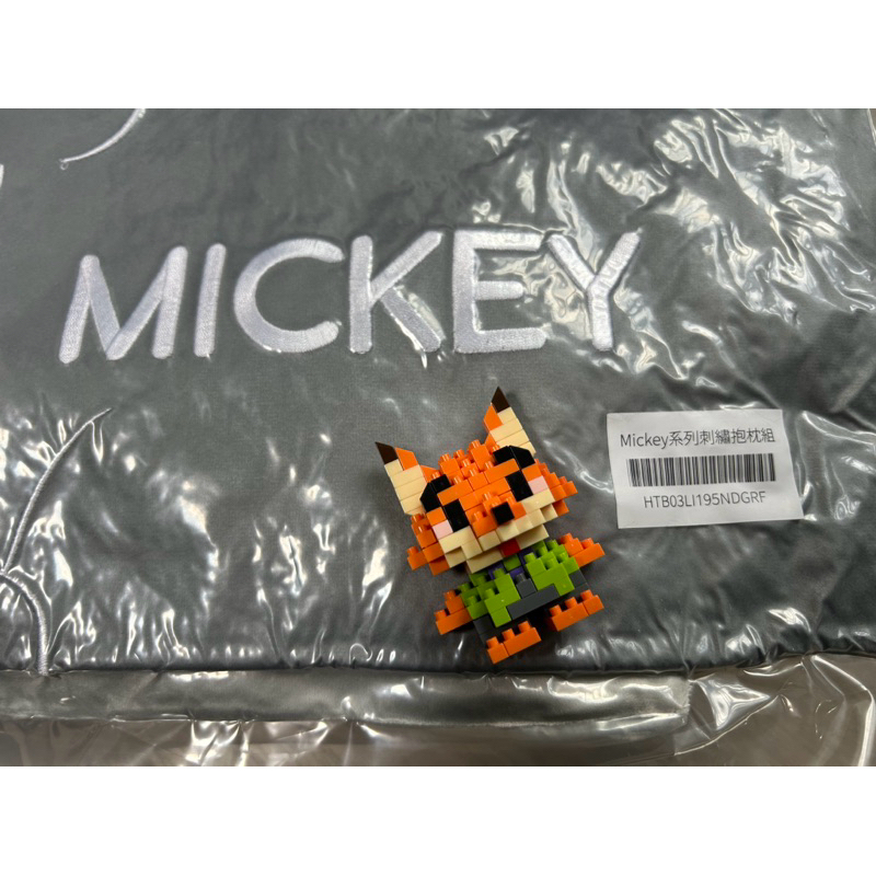 《全新Lexus 》Mickey系列刺繡抱枕組/ Lexus聯名系列 迪士尼抱枕（一入兩個）