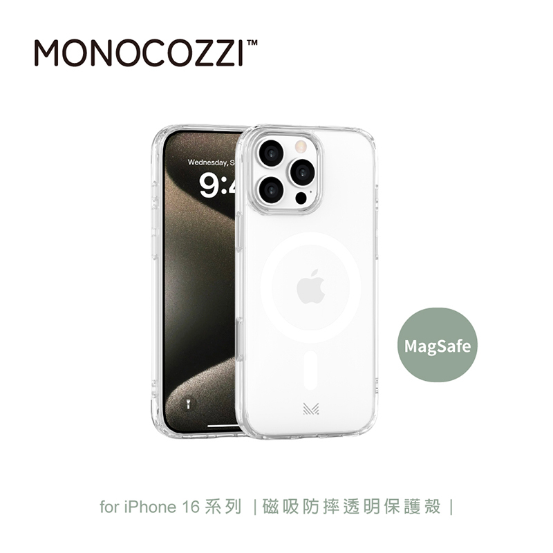 【威禹官方直營】MONOCOZZI iPhone 16 磁吸防摔透明保護殼 (手機殼)