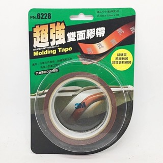 車之嚴選 cars go 汽車用品【PN.6228】3M汽車內外專業用黏貼/黏著超強雙面膠帶25.4mmx2m