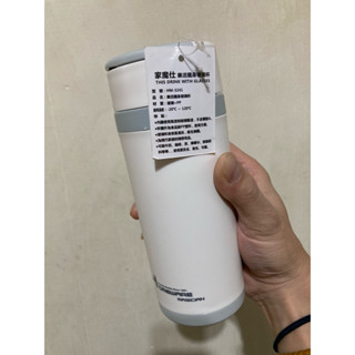 家魔仕 樂活隨身玻璃杯 樂活隨身玻璃杯