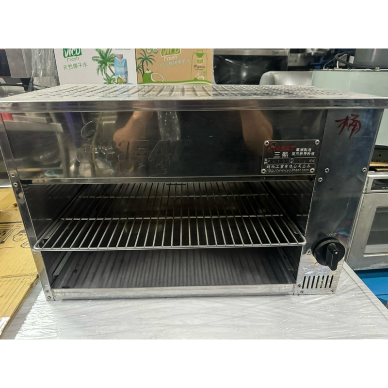 二手三熱桌上型烤爐/二手三熱兩管烤台/小型上火烤箱/三熱上火烤箱/兩管上火烤箱/三熱兩管上火烤台/兩管上火烤台