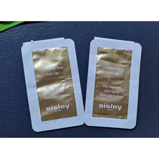 【sisley 希思黎】極致夜間奇蹟修護前導水精華 (1.5ml) 夜間修護極萃