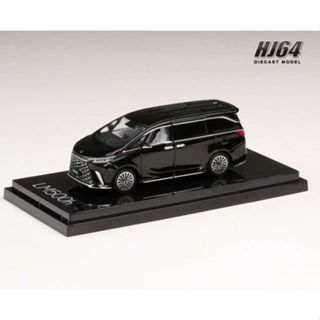 Hobby JAPAN 1/64 凌志 LEXUS LM500h 左駕四座 石墨黑 東海模型