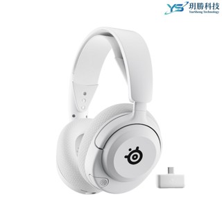 SteelSeries 賽睿 Arctis Nova 5 無線 電競耳機 麥克風 白 PS版
