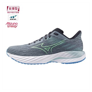 Mizuno 美津濃 男款 慢跑鞋 WAVE INSPIRE 21 支撐型 灰色- J1GC254501