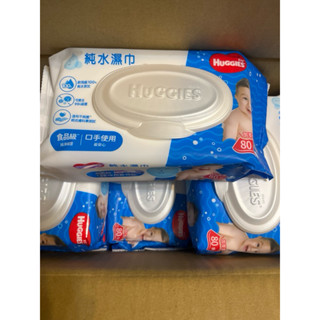 好奇純水濕巾/濕紙巾加厚型80抽