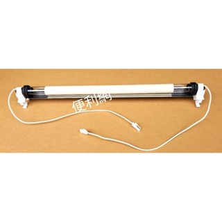 TECO 東元 冰箱用除霜電熱管 玻璃加熱管 玻璃管 原廠貨 適用：R5172XHK R4765VXLH…等-【便利網】