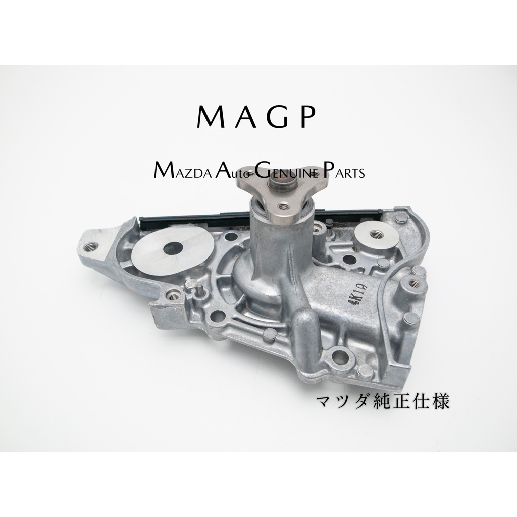MAZDA MX5/MX-5 NB 水幫浦/水泵浦/PUMP WATER/循環幫浦 原廠零件