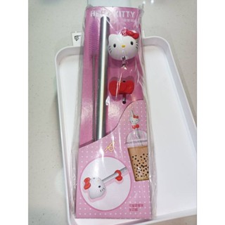 正版公司貨 三麗鷗 Hello Kitty 鋁製直吸管 吸管 附收納袋 熱傳導吸管 環保