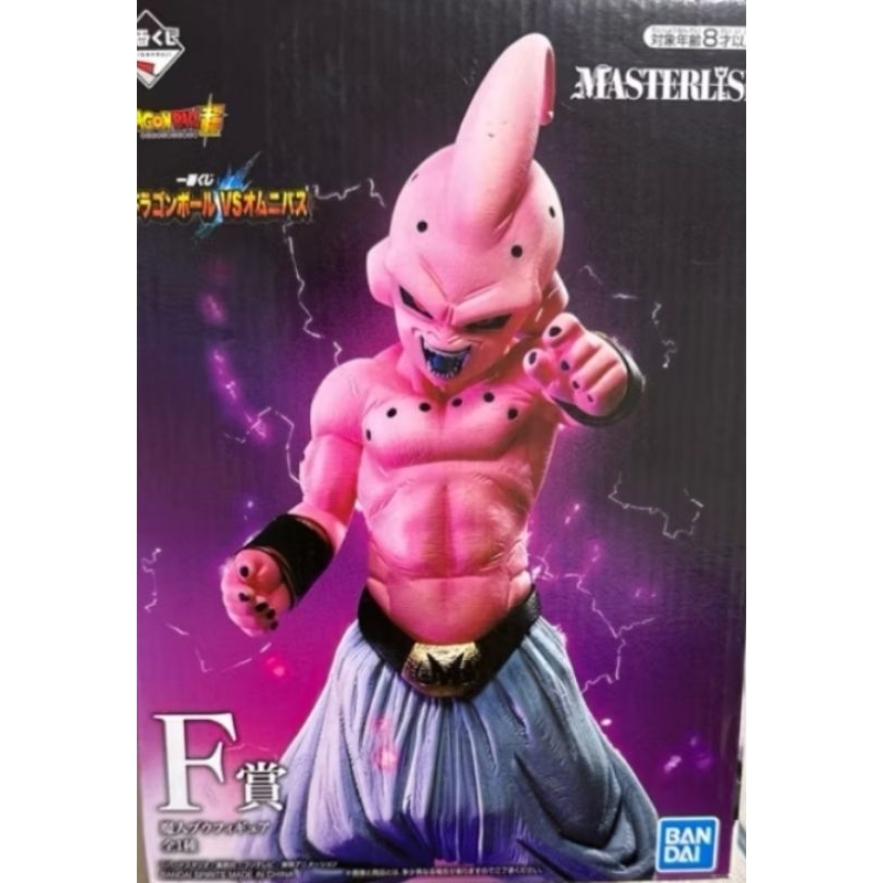 春節大加碼！保證正版  盲盒 一番賞 福袋 F賞普烏 最後賞比克  AB賞魯夫 A賞初號機 A賞露琪亞 最後賞殭屍冬獅郎
