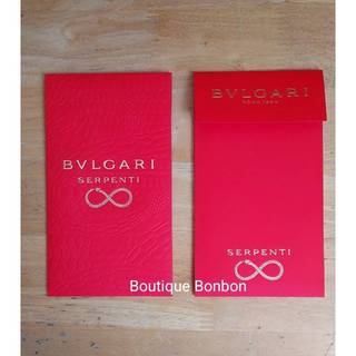 《Boutique Bonbon Bvlgari 寶格麗 紅包袋 10入附外盒 GA 亞曼尼
