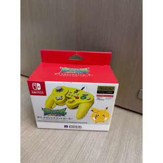 HORI Switch 連發手把 皮卡丘