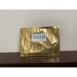 berji膠原蛋白保濕眼膜