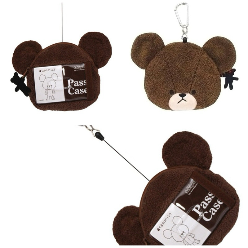 日本 小熊學校 傑琪 可伸縮票卡夾 拉鍊包 零錢包 小物包 悠遊卡包 識別證包 登山扣