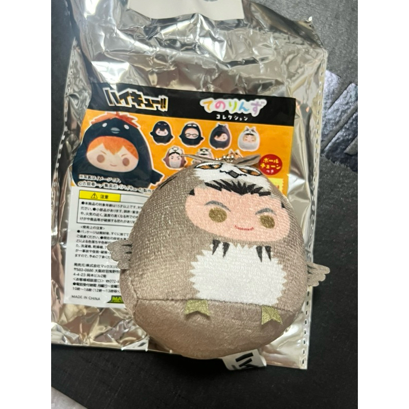 現貨 日版 排球少年 掌心娃 動物娃 玩偶 木兔 木兔光太郎