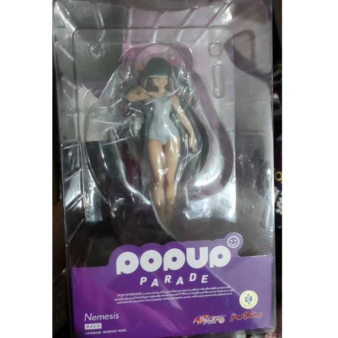 出包王女 涅墨西斯 死庫水 GSC POP UP PARADE 代理 正版 景品 公仔