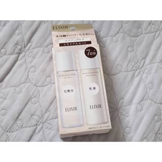 日本帶回資生堂 Elixir怡麗絲爾 30ml 緊緻水潤化妝水+乳液 SPII (現貨)7日份 旅行組