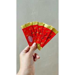 出清特賣！南棗核桃糕包裝袋100入