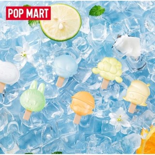 POPMART 泡泡瑪特泡泡萌粒迷你冰棒系列公仔🌈LABUBU 確認款