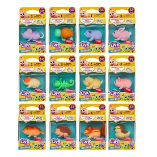 玩具研究中心 現貨 Little Live Pets-黏人小寵物 隨機出貨一款