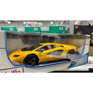 🔥好市多現貨免運🔥1:18收藏模型車/多種款式/Lamborghini Centenario 綠色模型車
