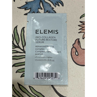 🪴 ELEMIS 海洋膠原全能逆時精華 1.5ml