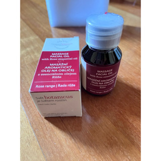botanicus菠丹妮 玫瑰精華臉部按摩油(現貨）