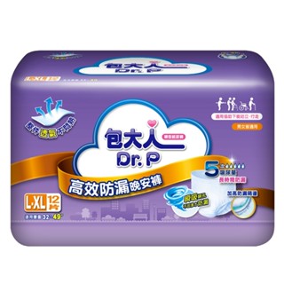 包大人 高效防漏晚安褲 (L-XL號/12片/6包/箱購)【杏一】