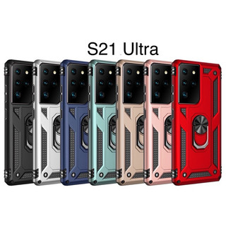 三星 S21 S23 S24 Ultra FE S24+ S23+ S21+ 5G SM-G9900 S7110 防摔殼
