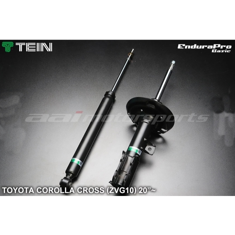 鑫盛豐【TEIN 原廠型避震器筒身 / TOYOTA  COROLLA CROSS 專用】